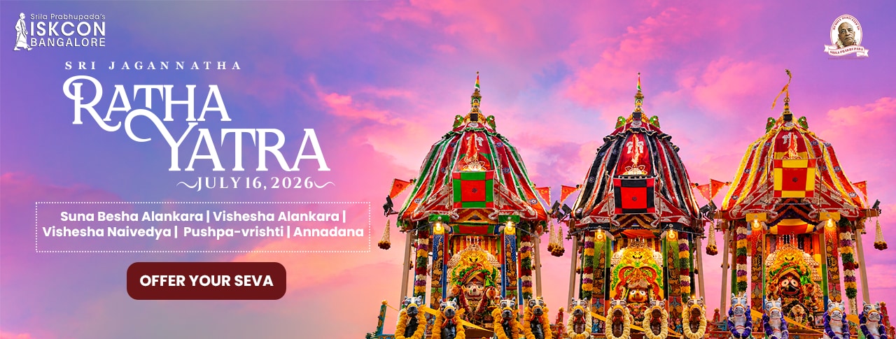 ratha yatra vkh