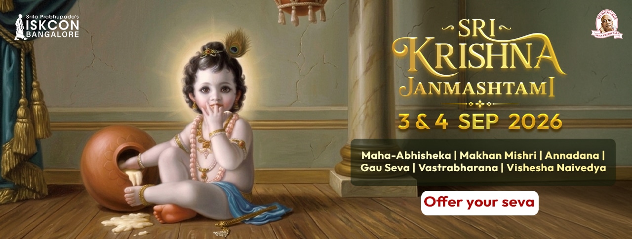 Janmashtami banner