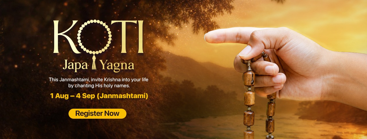 koti japa yajna banner