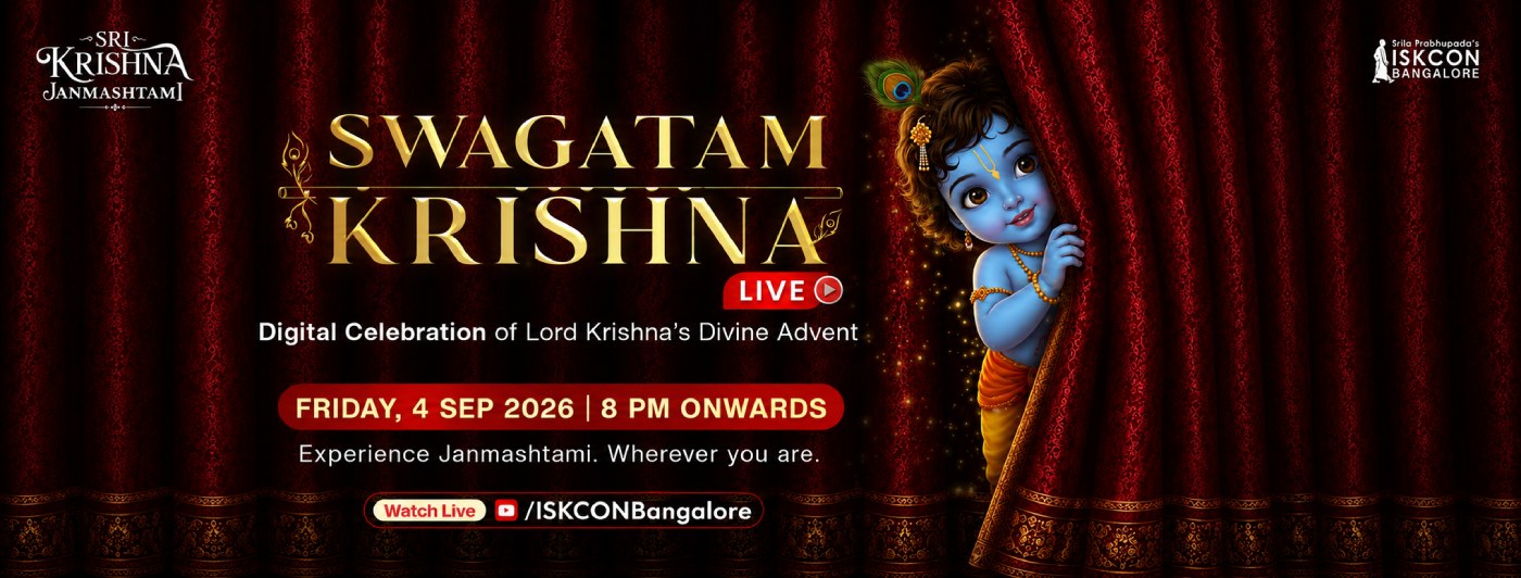 swagatam krishna