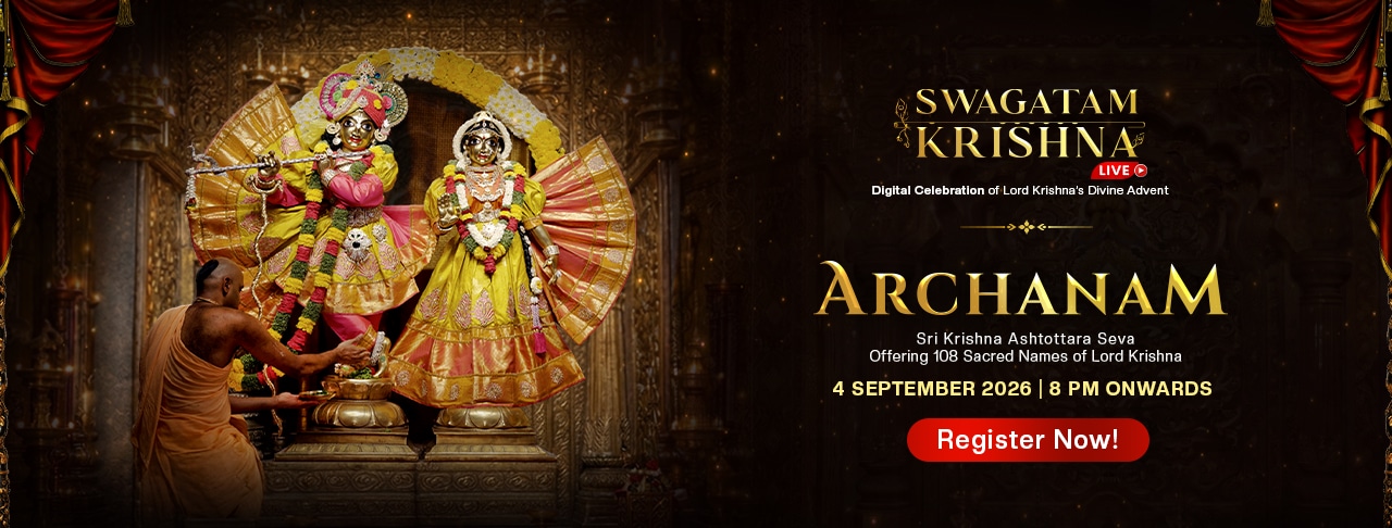 tualsi archanam banner
