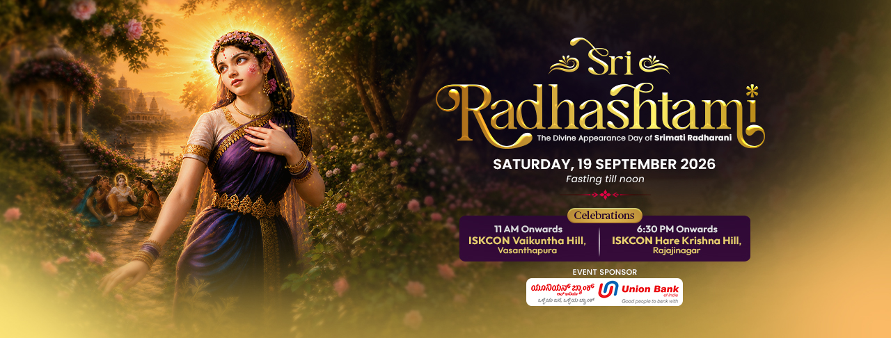 Radhashtami Web Banner