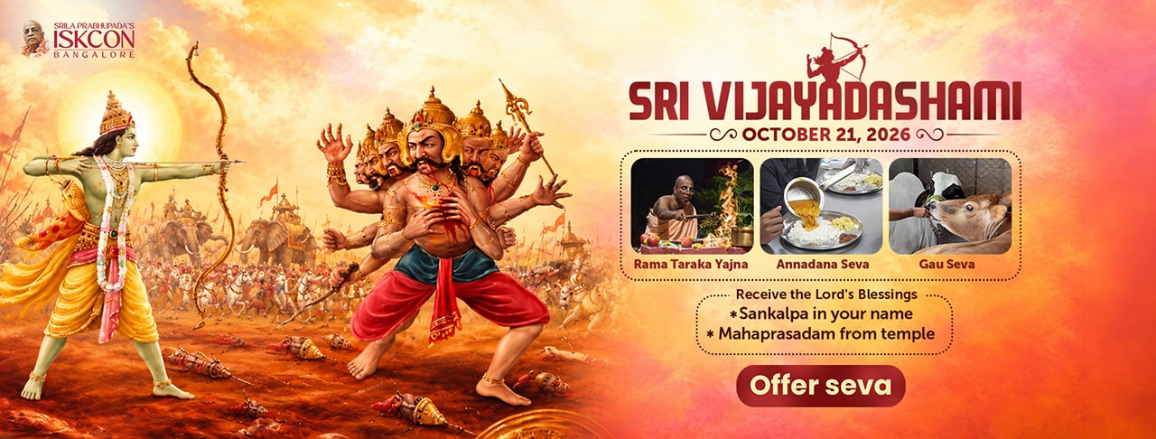 vijayadasami