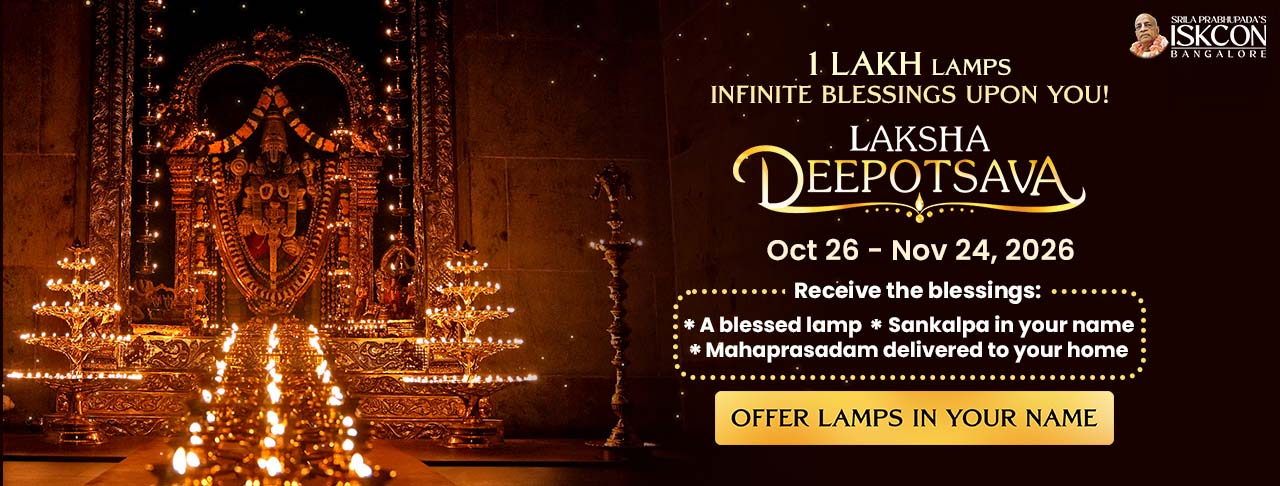 Laksha Deepotsava